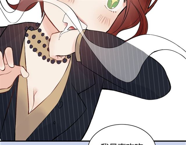 第181话 他也来了？！62