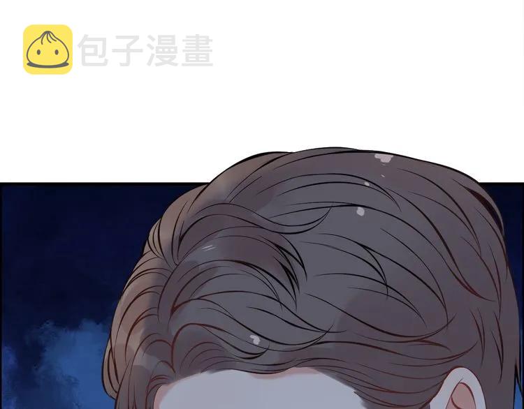 第97话 我怎麽可能对她动心！67