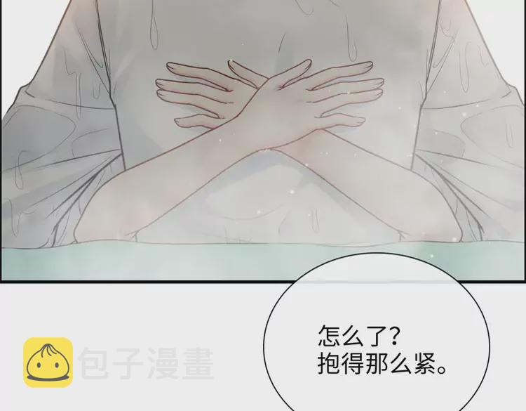 第371话 你会多少种语言呢？17