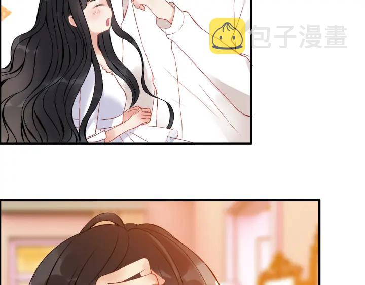 第92话 夫人今晚可真美…44