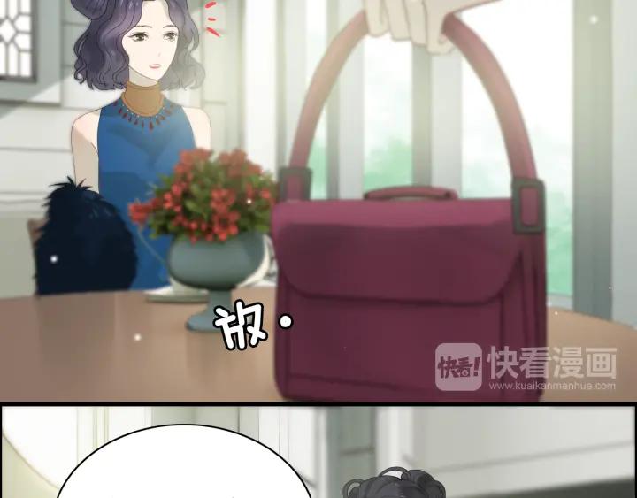 第64话 不做敌人也做不成朋友11