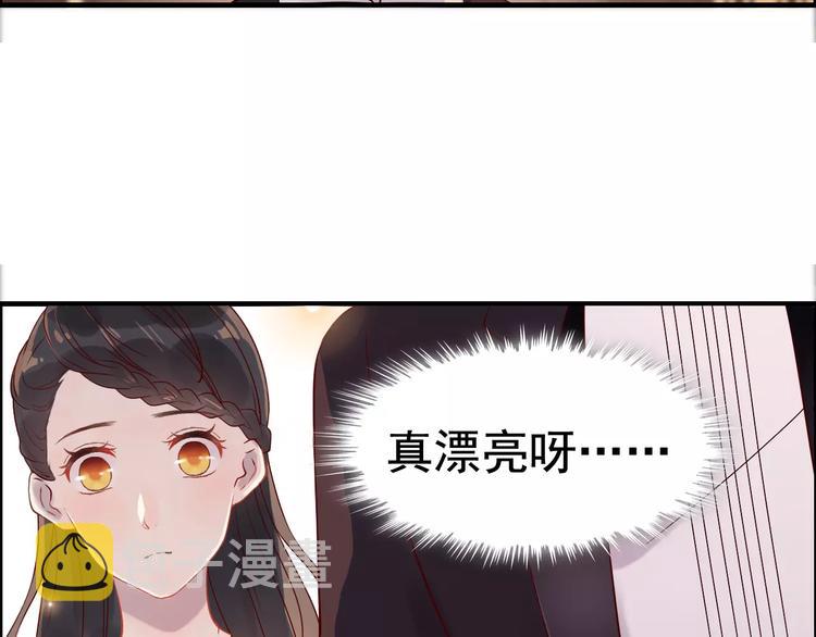 第31话  奇妙的心动64