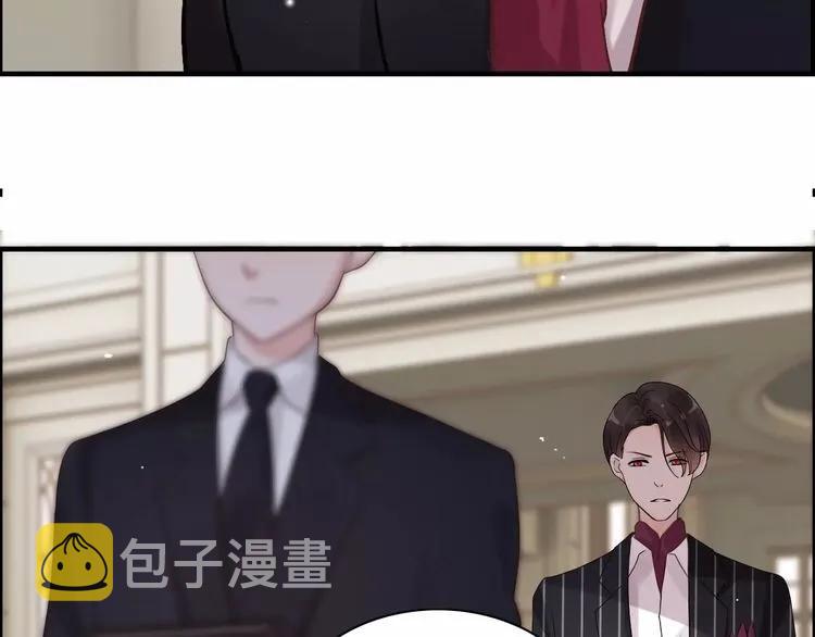 第43话  我不过是“礼物”？13