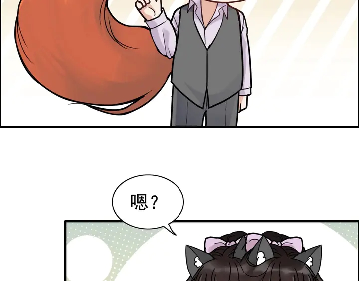 第254话 久等了我的公主78