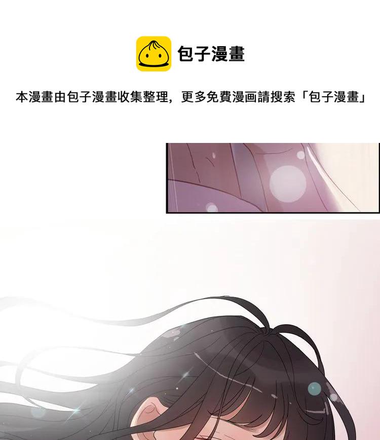 第70话 温柔的对待39