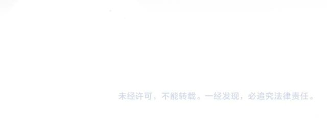 第198话 我被自己绿了？105