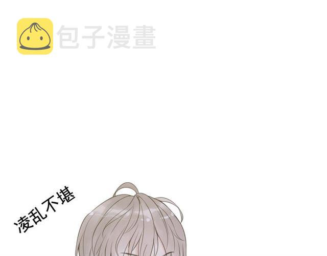 第212话 你心爱的她早就变了41
