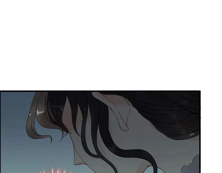 第123话 被放弃的她？84