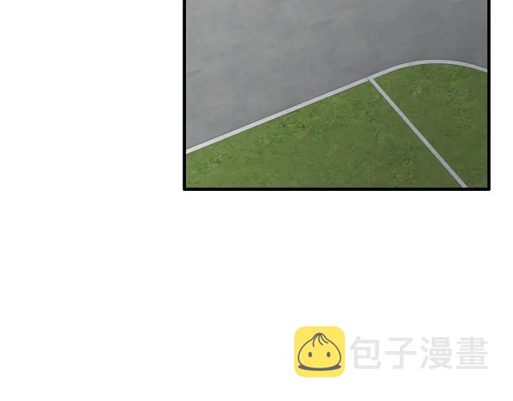 第337话 茶山的雨天22