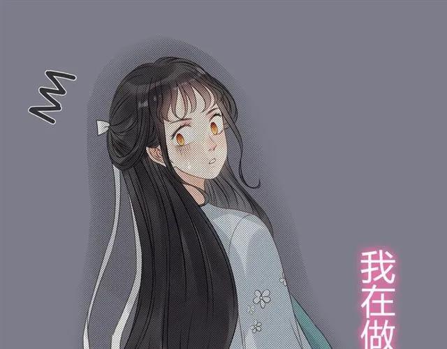 第160话 我有话要对你说104
