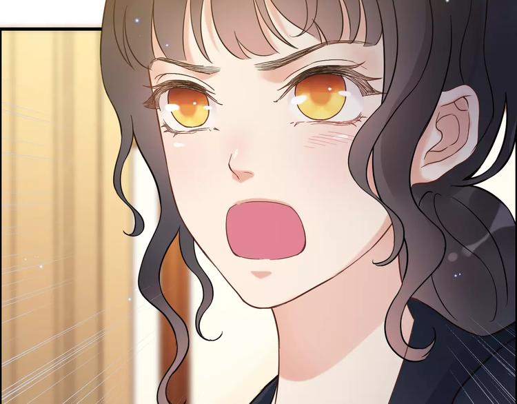 第21话  真心之吻？82