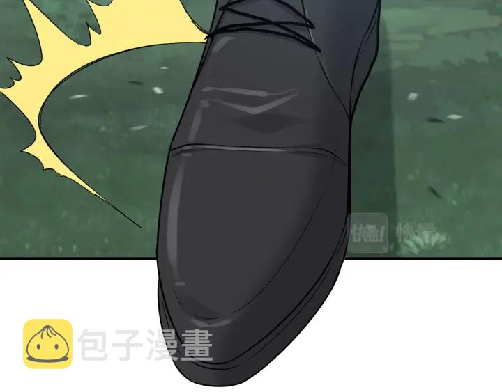 第351话 尹司宸的父亲？56