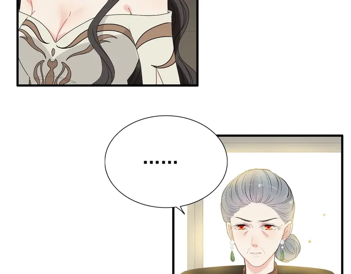 第278话 奶奶的布局59