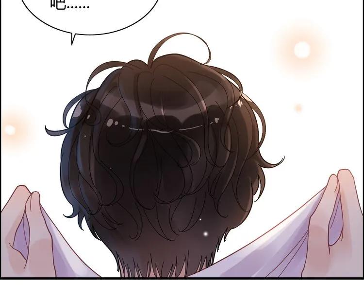 第60话 简直就是恶魔！71