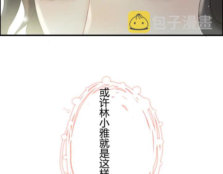 第64话 不做敌人也做不成朋友63