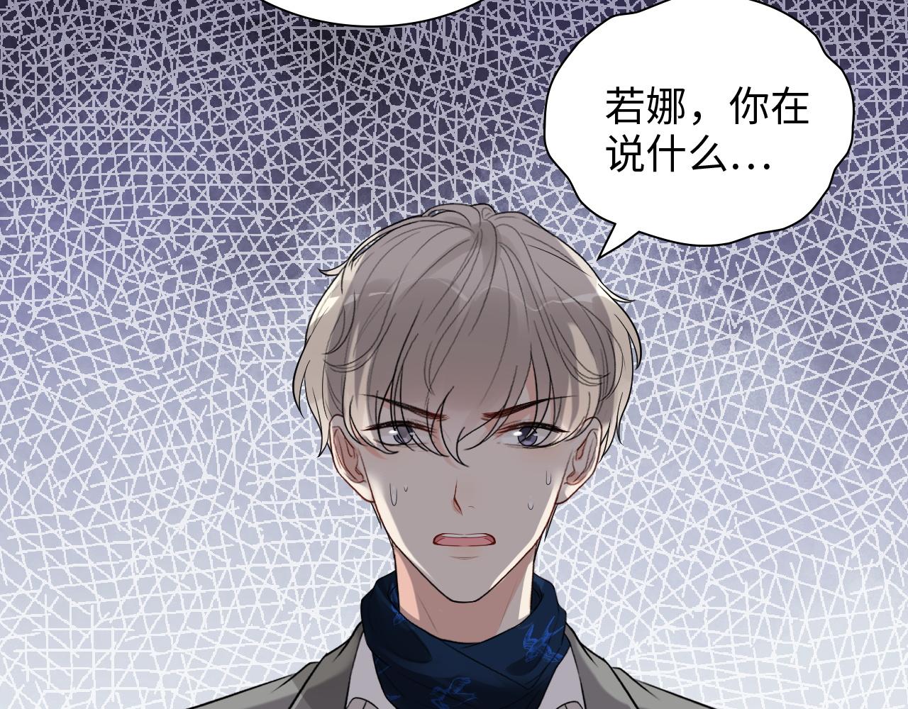 第430话 鸿门宴37