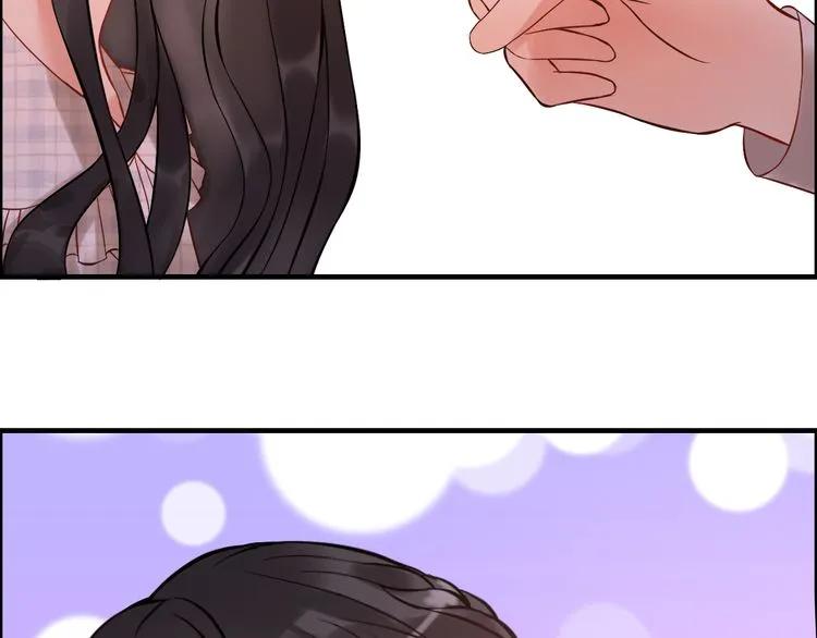 第88话 当衆吻我？！107