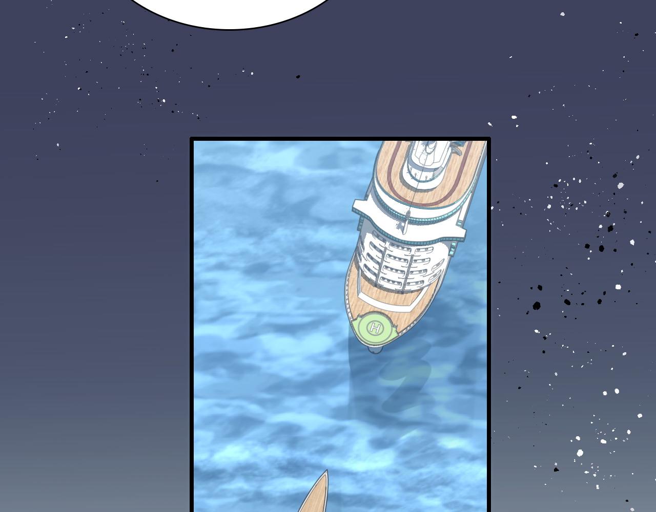 第452话 营救开始79