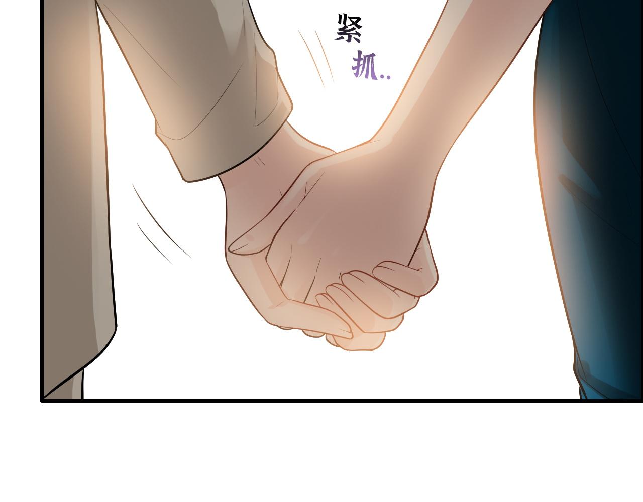 第430话 鸿门宴11