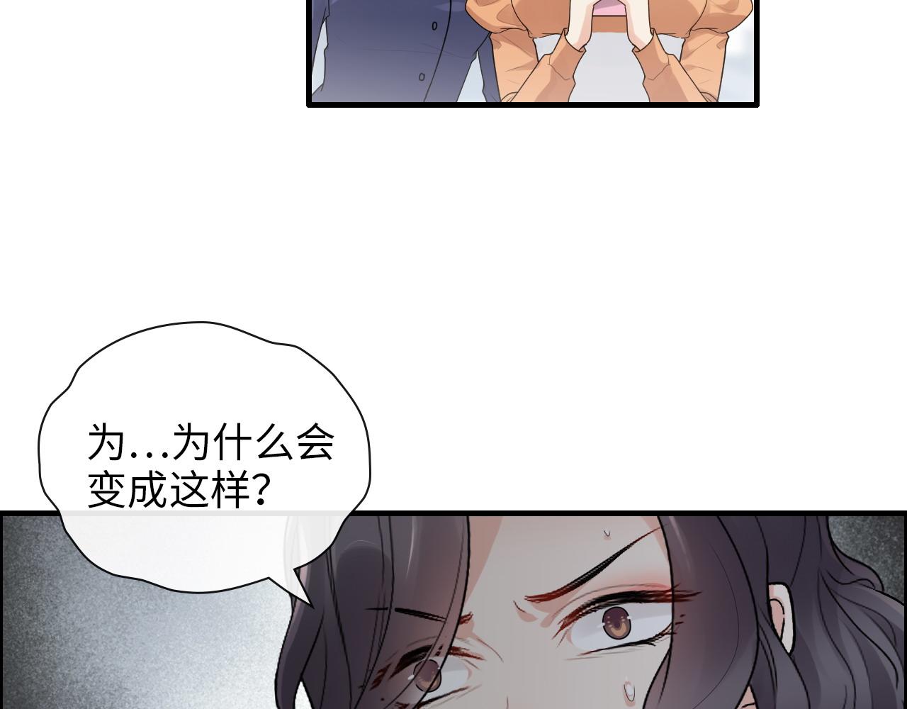 第415话 尹司宸的计谋11