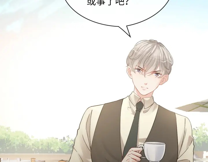 第328话 加快回国的进程！20