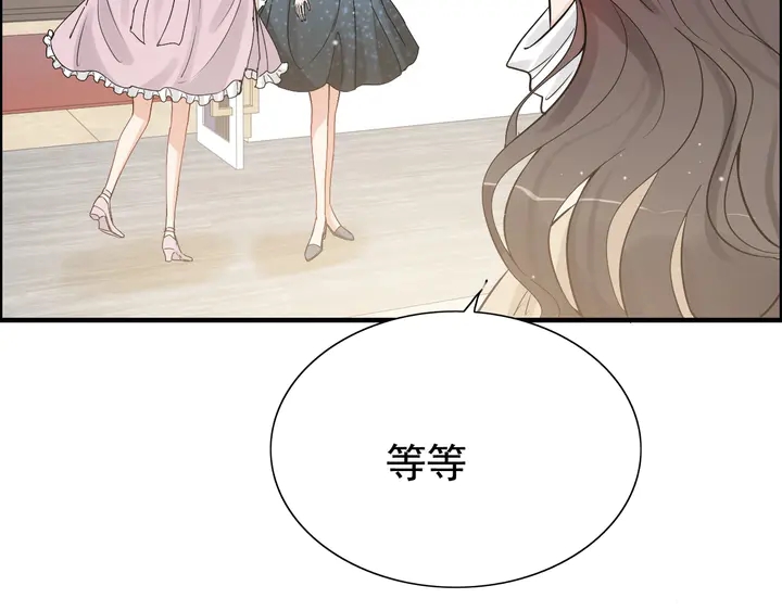 第290话 欺我者自食其果62
