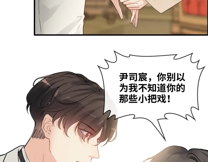 第334话 兮兮决定回国！26