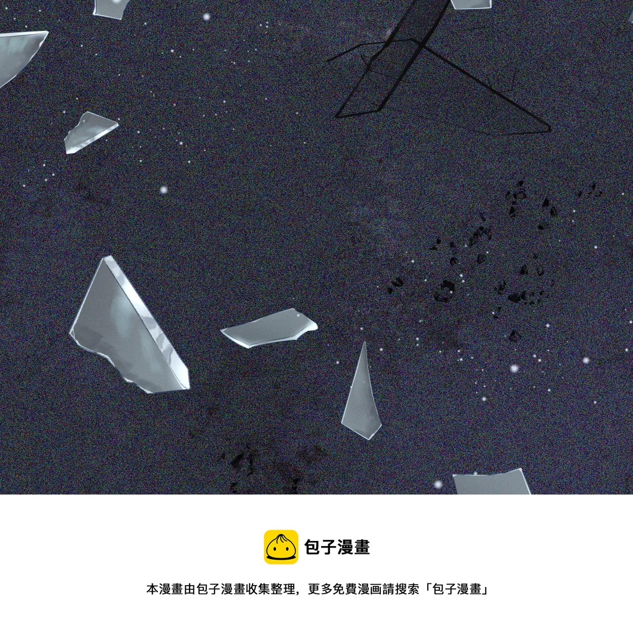 第429话 再见，再也不见80