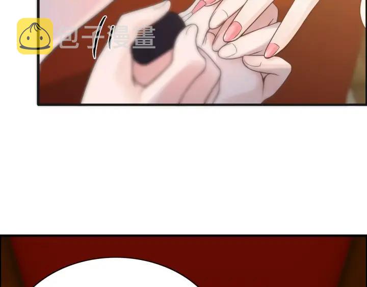 第37话 恩爱的表演13