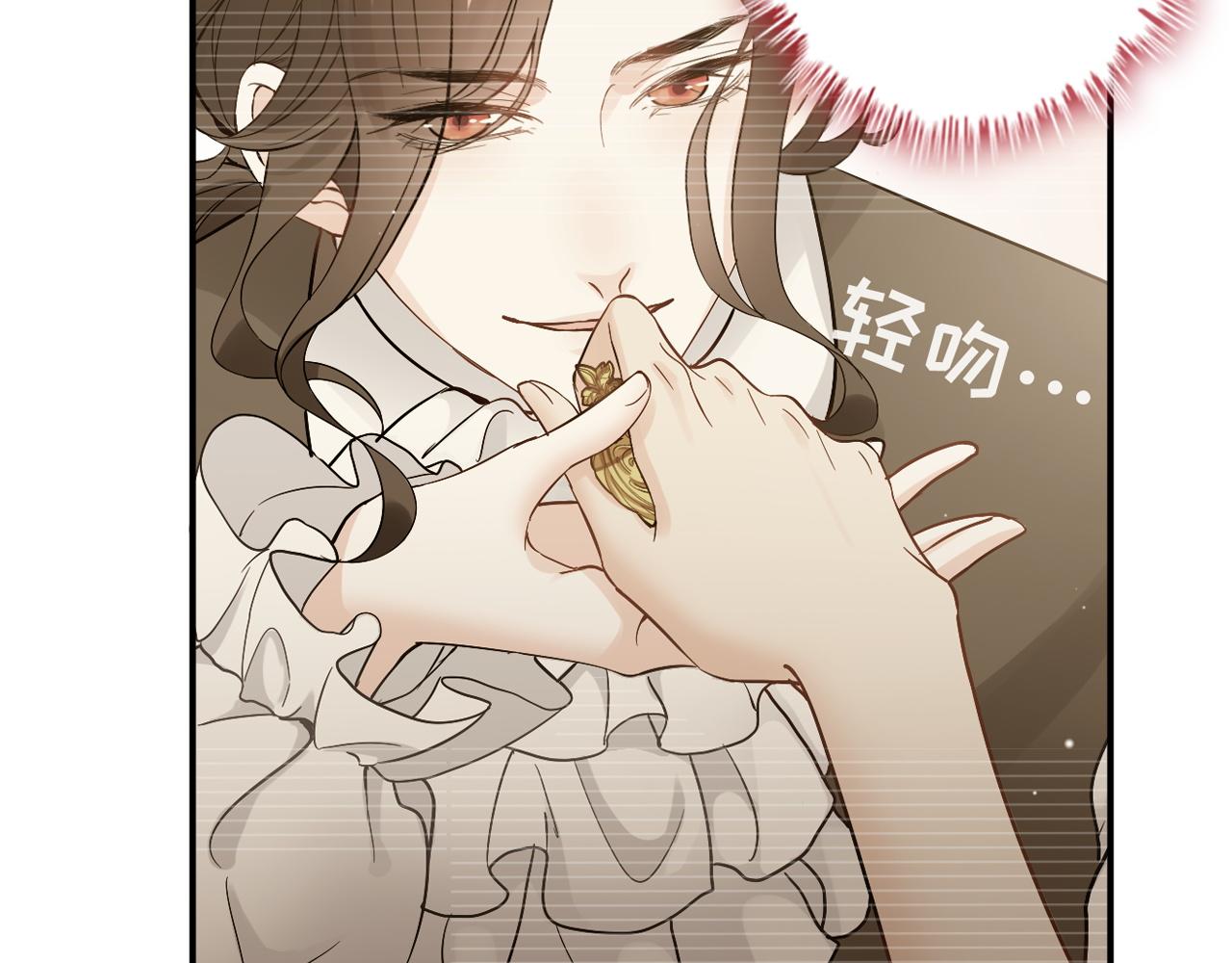 第475话 渐渐被你吸引105