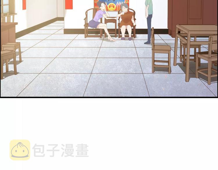 第10话 回娘家73