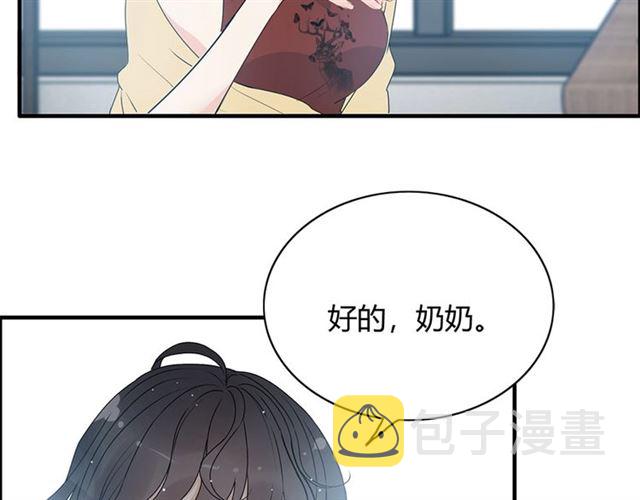 第235话 爲你撑腰15