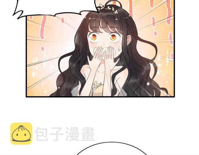 第215话 身价过百亿？？76