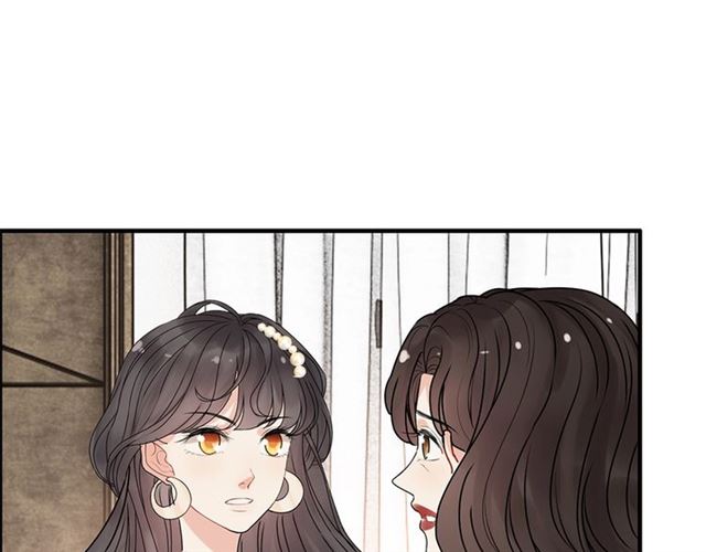 237话 饭里有毒58