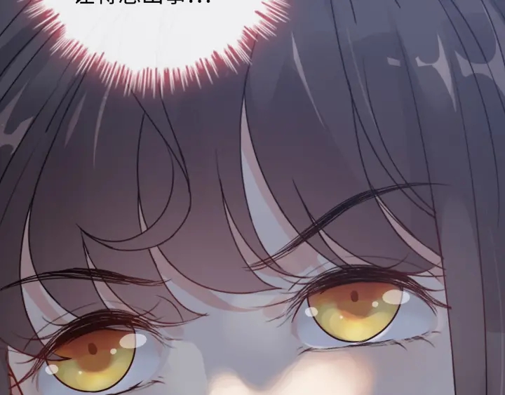 第345话 兮兮怒揍蒋徽音109