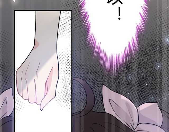 第229话 小心他的妹妹60