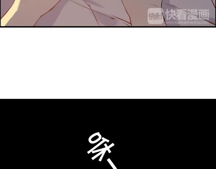 第96话 调戏人很有趣嘛？！60