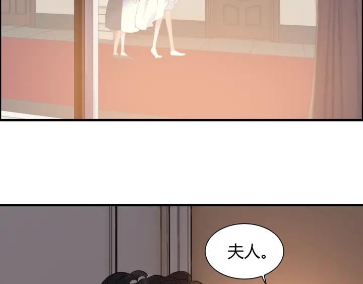 第95话 没有我的允许不准离开108