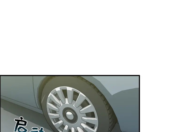 第354话 兮兮，今晚来我家23