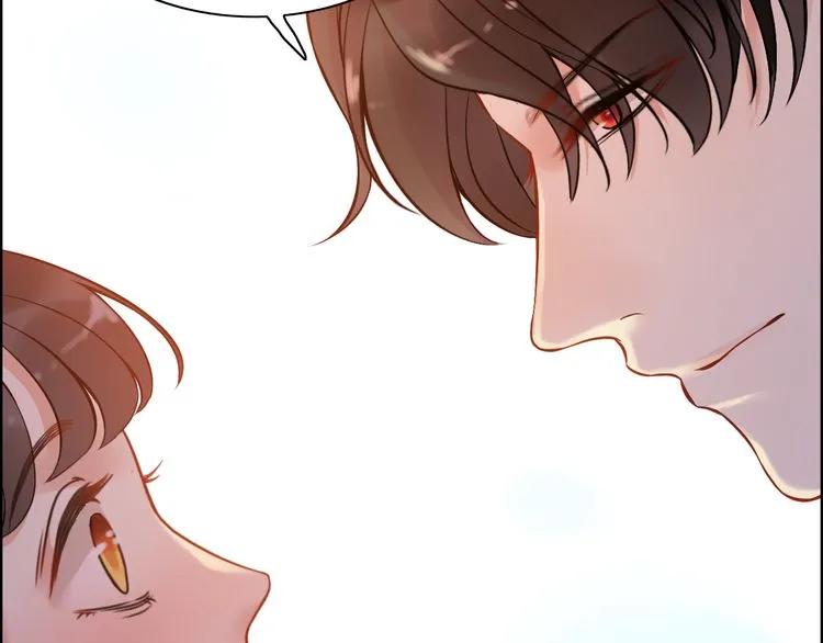 第88话 当衆吻我？！100