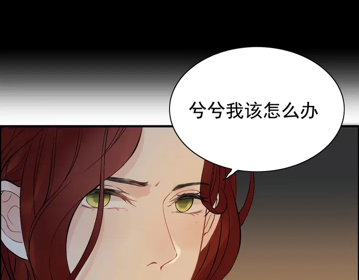 第244话 烟雾弹87