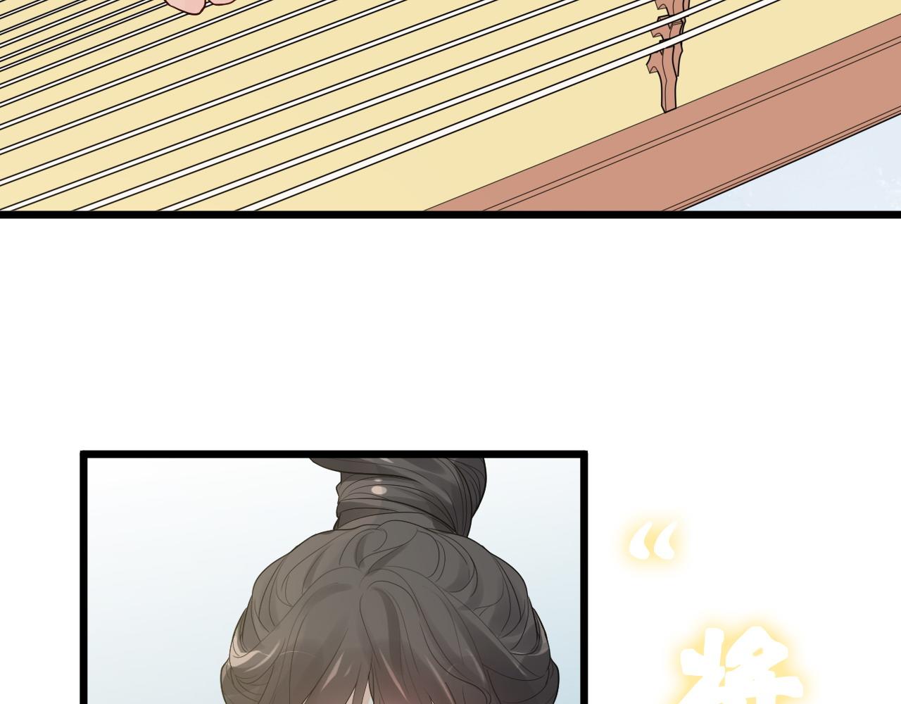第454话 兮兮音律传意7