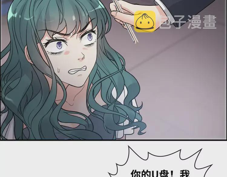 第361话 伯爵来啦6