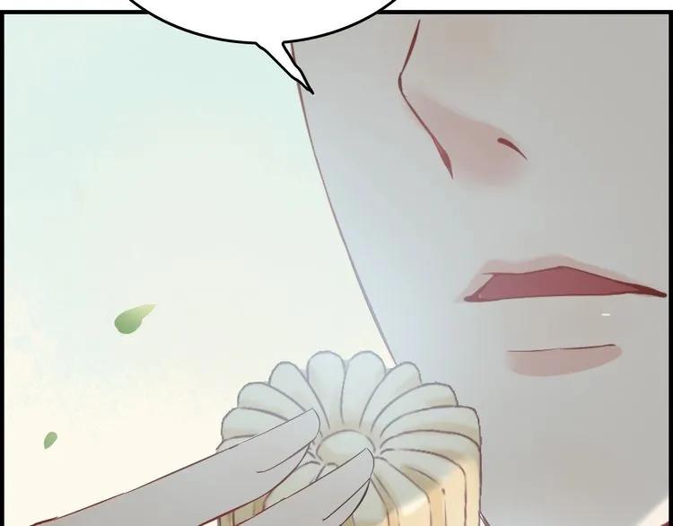 第135话 就是爲了让我难堪？31