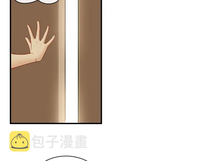 第327话 尚柯来助攻啦！37