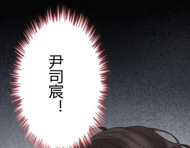 第158话 二次陷害！63