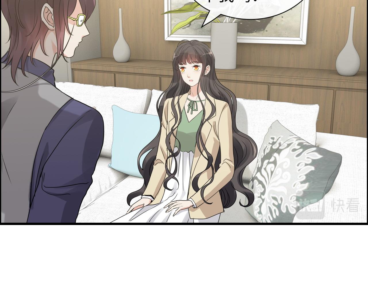 第407话 兮兮脑力碾压平山次49
