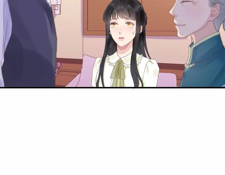 第10话 回娘家22