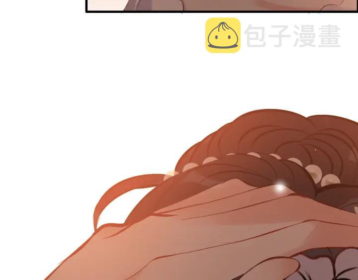 第95话 没有我的允许不准离开16