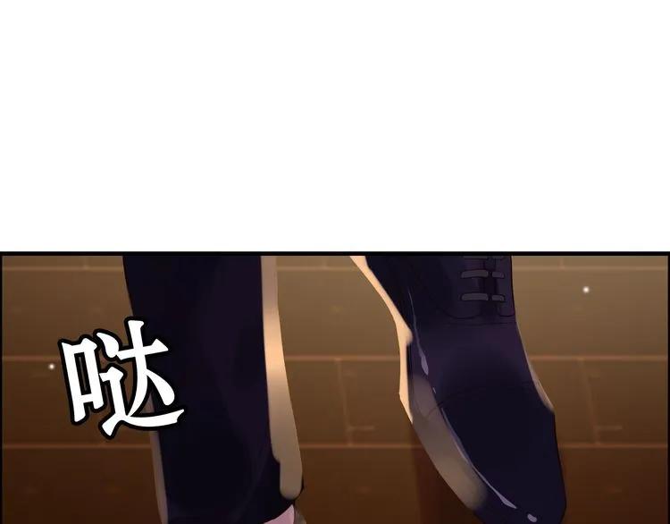 第59话 当然是在这睡觉啦72